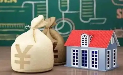 府谷代办公积金（府谷代办公积金提取公积金怎么收费）